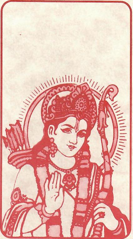 Lalita Mahadevan