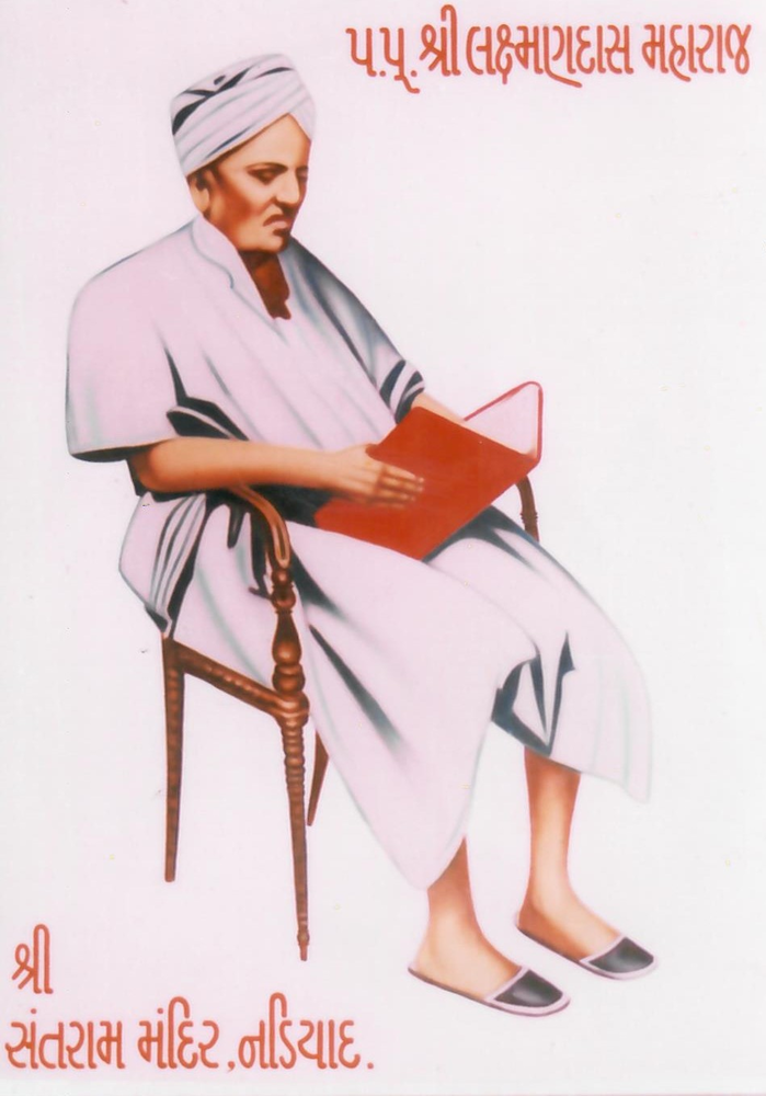 Sarojben Desai
