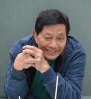 Nicanor S.  Tiongson